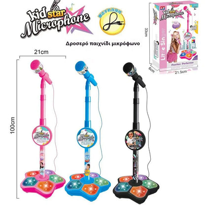 Kids Microphone with Stand Karaoke Song Music Instrument Toys Brain-Training Educational Toy Birthday Gift for Girl Boy Muti-ltem Party Favors Packs